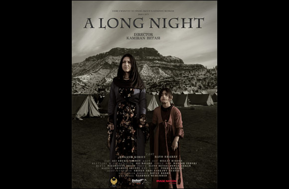 DIFF 2014 to showcase the best new cinema from the gulf region