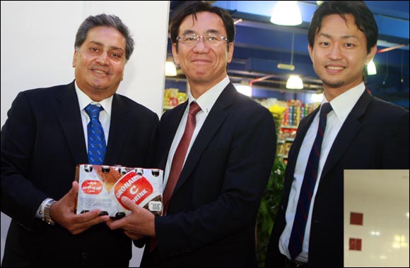 Japanese Consul General visits Al Maya Supermarkets, Almaya Group welcomes new Consul General of Japan, Dubai