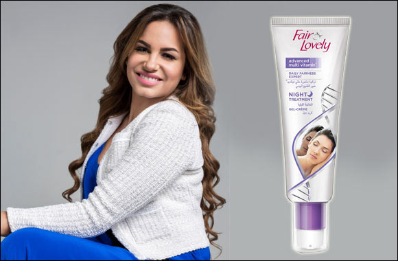 NEW! Advanced Multivitamin Night Cream