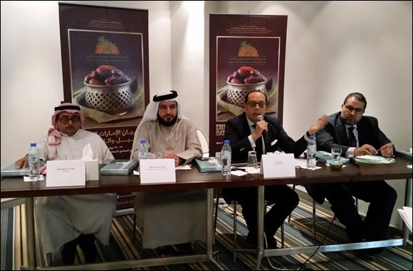 EIDPF 2014 to Kick Off on 24 November in Abu Dhabi