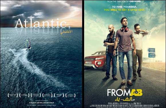 Arabian Nights: First Line Up of Films Offers a New Perspective