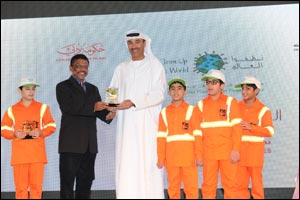 Malabar Gold & Diamonds join hands with Dubai Municipality to support the initiative ‘Clean up the world 2014'