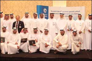 ADNOC Distribution Honors UAE National Trainees for Successful Completion of Career Development Programs