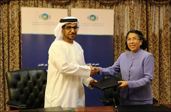 Abu Dhabi Fund for Development to Finance Key Infrastructure Projects in Madagascar
