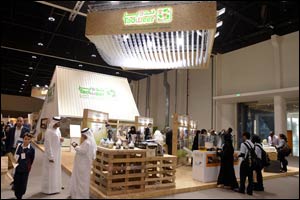 EcoWASTE 2015 to Attract Major International Companies