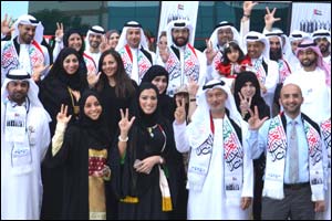 Dubai Silicon Oasis Authority Celebrates 43rd UAE National Day