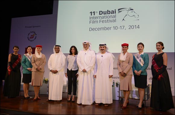 A Cinematic Celebration for DIFF's 11th Edition