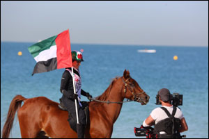 Express your love for the UAE and admiration to the union concept, in celebration of the 43rd UAE National Day!