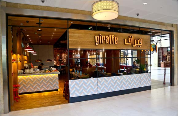 giraffe Brings Big UAE Burger' To Yas Mall