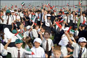 GEMS Commemorates 43rd National Day and Claims a New Guinness World Record for the UAE