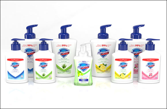 Leading Antibacterial Soap Safeguard makes its Middle Eastern Debut