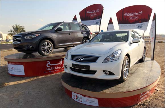 Go on a winning journey this DSF with Infiniti Mega Raffle