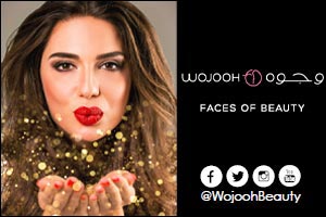 Gifting Spree at Wojooh