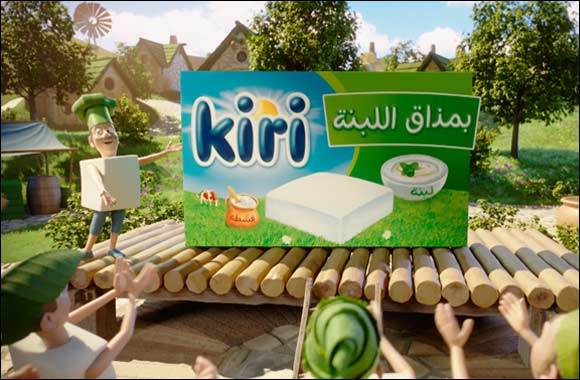 Region's Leading Cream Cheese Brand Introduces NEW KIRI Taste of Labneh