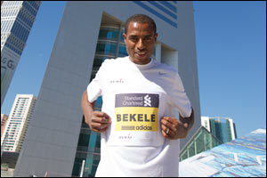 Dubai holding confirm Kenenisa Bekele for Standard Char-tered Dubai Marathon
