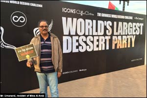 ICONS Coffee Couture attempts Guinness World Record