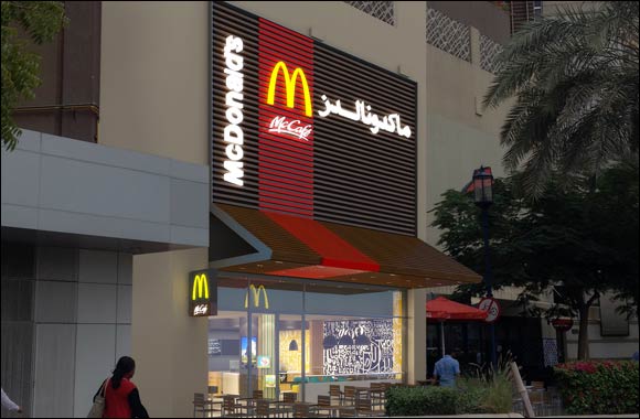 McDonald's First Restaurant in the UAEReceives 20th AnniversaryFacelift