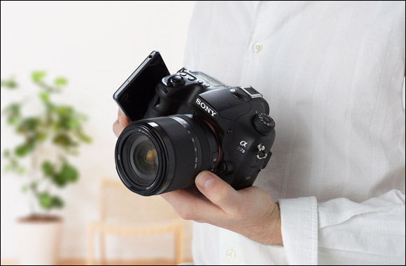 Sony Marks Beginning of New Autofocus Era