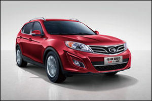 Limited Offers From Gargash Motors For New Purchases of BAIC and GAC Models - Pay Only AED16.3 Per Day For Your Brand New BAIC!