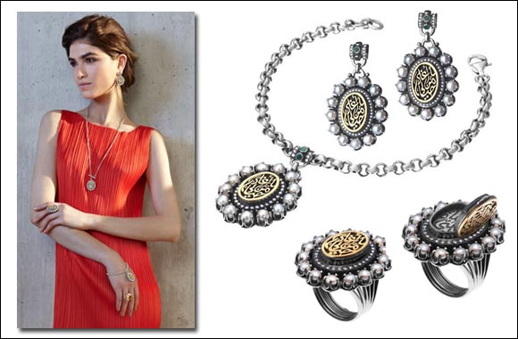 Azza Fahmy's new SUMA Collection, now available at Bloomingdale's - Dubai