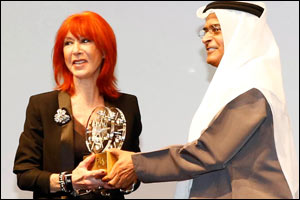 MAKE UP FOR EVER partners with the 11th Edition of Dubai International Film Festival