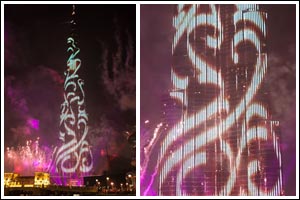 Emaar to showcase Guinness World Record-winning LED projection on Burj Khalifa until Jan. 9
