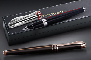 Mouawad Gifts in Tanagra now!