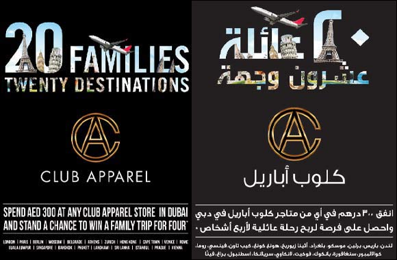 Club Apparel takes you and your family on a vacation 20 Families, 20 Destinations!