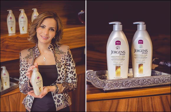 New, improved and looking stunning � Jergens reveals refreshed product range and new look to inspire women to focus on skincare this new year