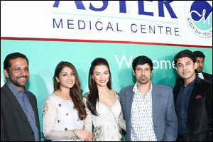 Aster Medical Centre opens in Al Nahda, Sharjah