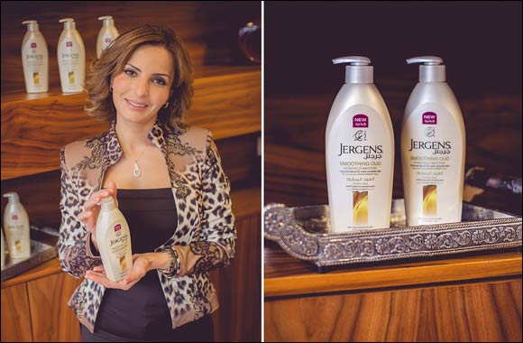 Jergens Launches New Smoothing Oud Lotion
