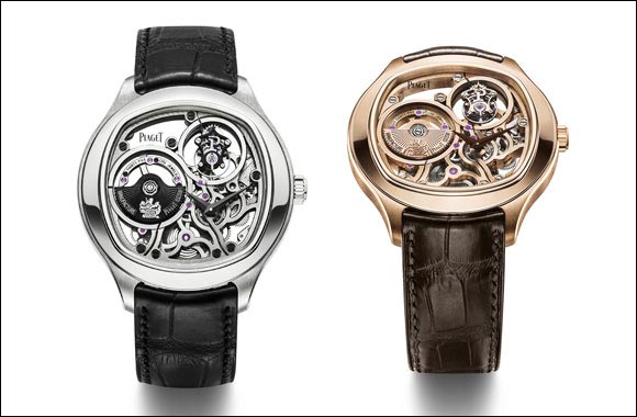 Piaget Emperador Coussin 1270S Ultra-thin Tourbillon Automatic Skeleton