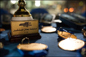 Saudi Youth Take Home Gillette Future Championship