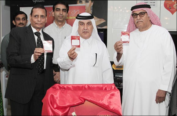 Celebrate Valentines Day with Bafleh