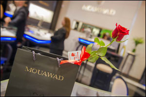 Valentine's Day With Mouawad