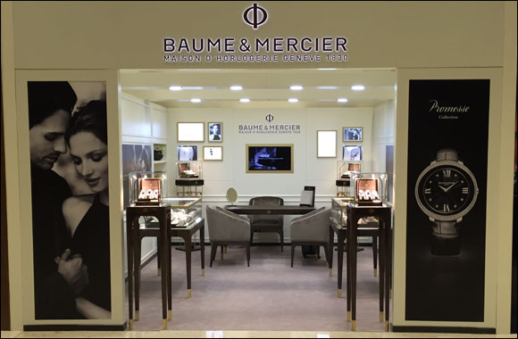 Baume & Mercier's Promesse collection lights the Doha Jewellery & Watches Exhibition 2015