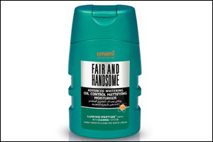 Fair and Handsome Advanced Whitening Oil Control Mattifying Moisturizer
