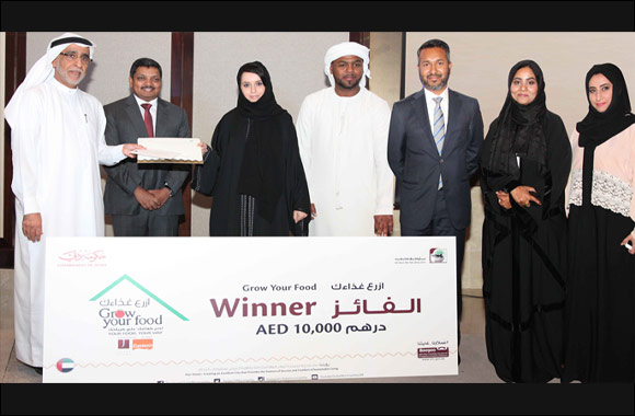 Dubai Municipality honours heroes of Grow Your Food' organic farming initiative