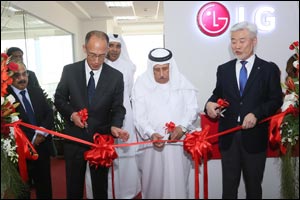 LG Electronics Opens Its Doors In Qatar