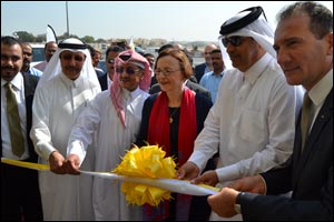 Karcher expands presence in Middle East with new centre in Qatar