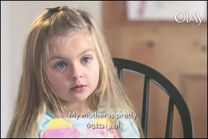 A Mother's Praise Can Starkly Influence her Daughter's Self-Perceptions, New Global Olay Study Finds