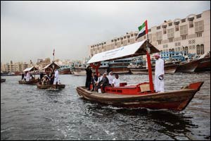 Al-Futtaim Motors marks Diamond Jubilee with a trip through time