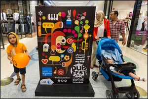 Al Ghurair Centre's DubFest International Street Theatre and Comedy Fair from 19-28 March