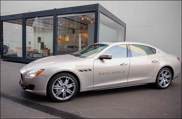 Maserati is the Official Car Partner for BASELWORLD 2015