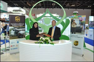 The ups foundation links advanced tracking technology with global humanitarian relief efforts