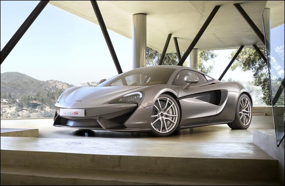 All new  McLaren 570s Coup unveiled ahead of global debut in New York