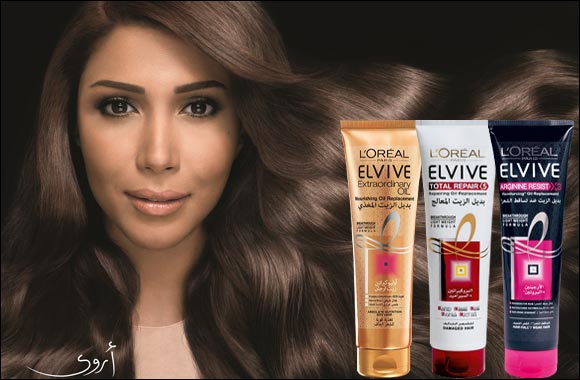 L'Oral Elvive Extends its Line of Oil Infused Hair Cream Products to Strengthen, Repair and Shine!
