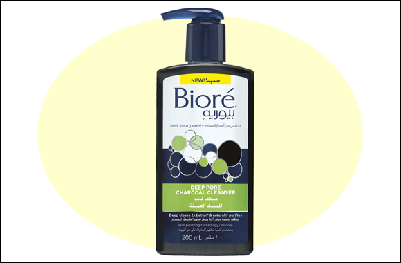 Charcoal, Biore's secret to beautiful looking skin