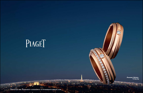 Possession : the talisman jewel �Turn and the world is yours�