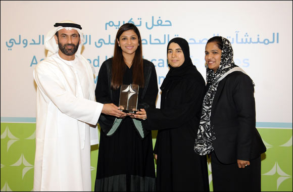 DHA felicitates Aster DM Healthcare